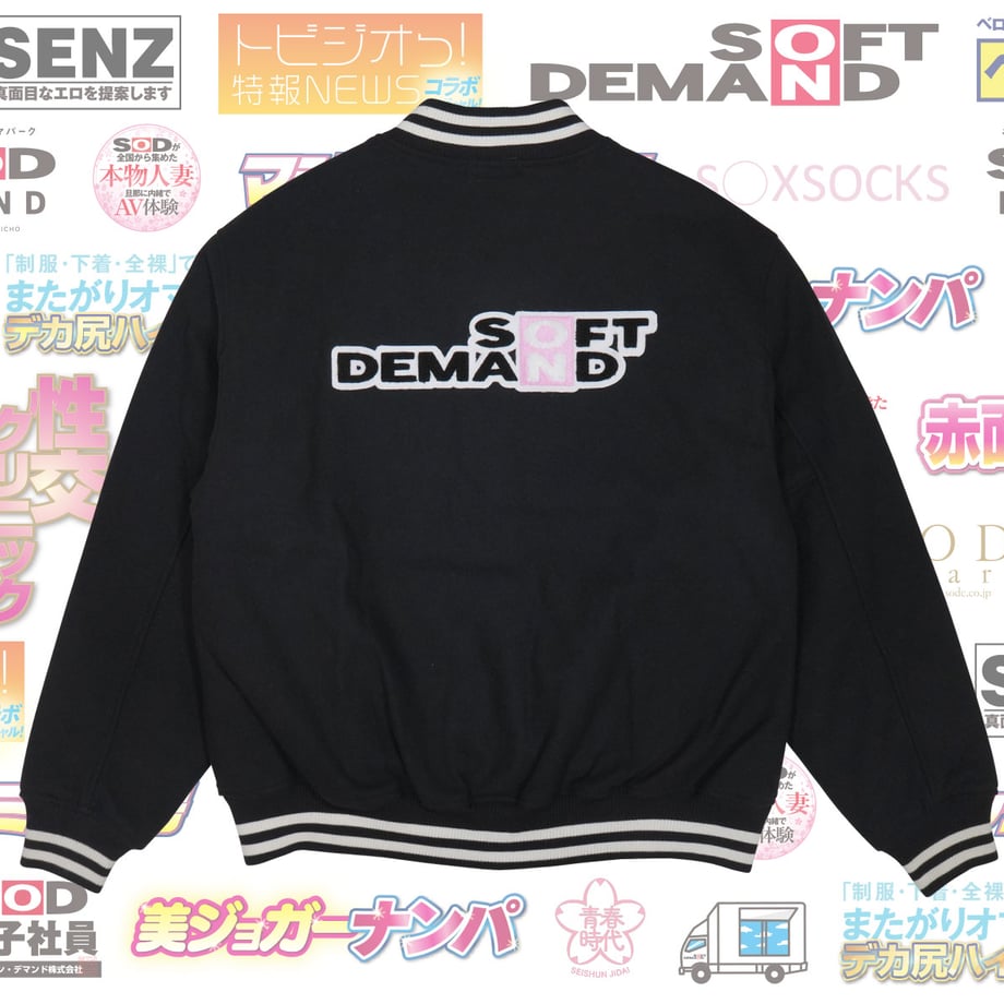 655ec707ddb42200339d8da3