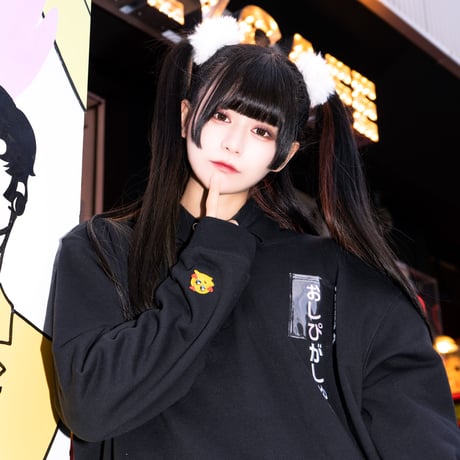 おしぴがしゅきパーカー改🥹pink