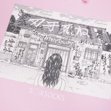 きっとここパーカー🆚pink