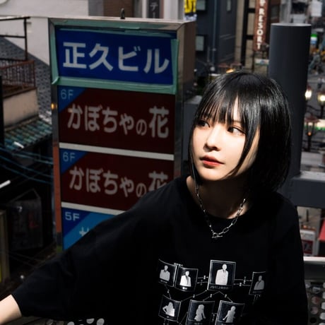 闇相関図Tシャツ⛓white