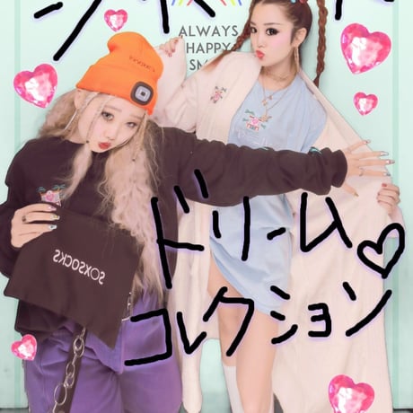 ジャパニーズドリームロンT🌴white