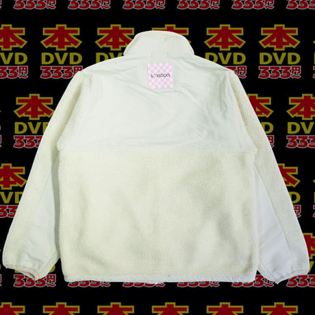 男のDVDモコモコブルゾン📀
