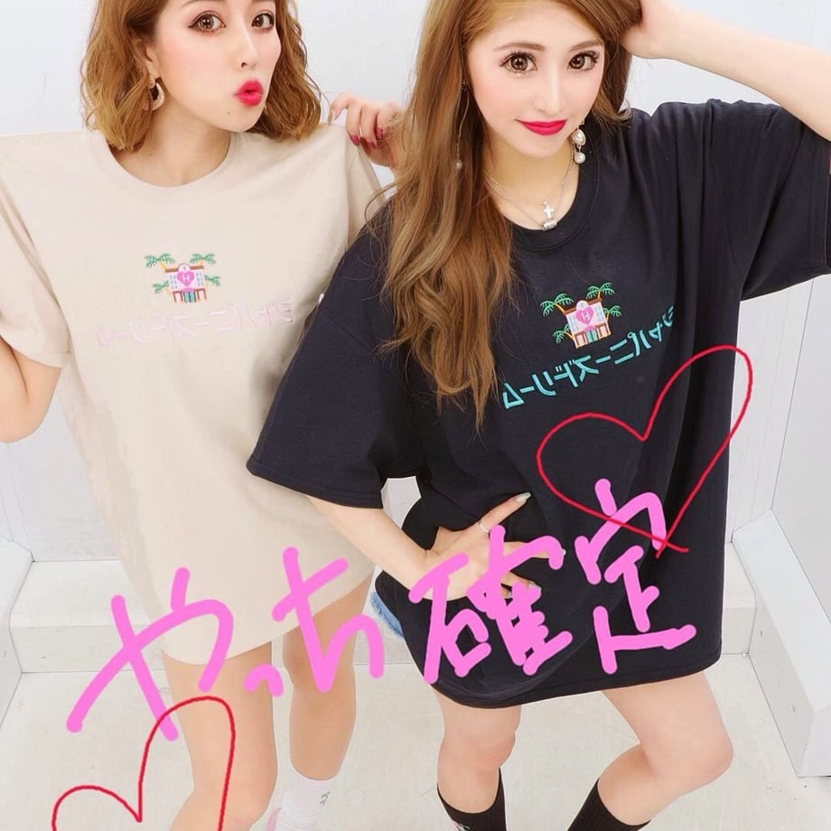 5cd30c064da85204b1304b77