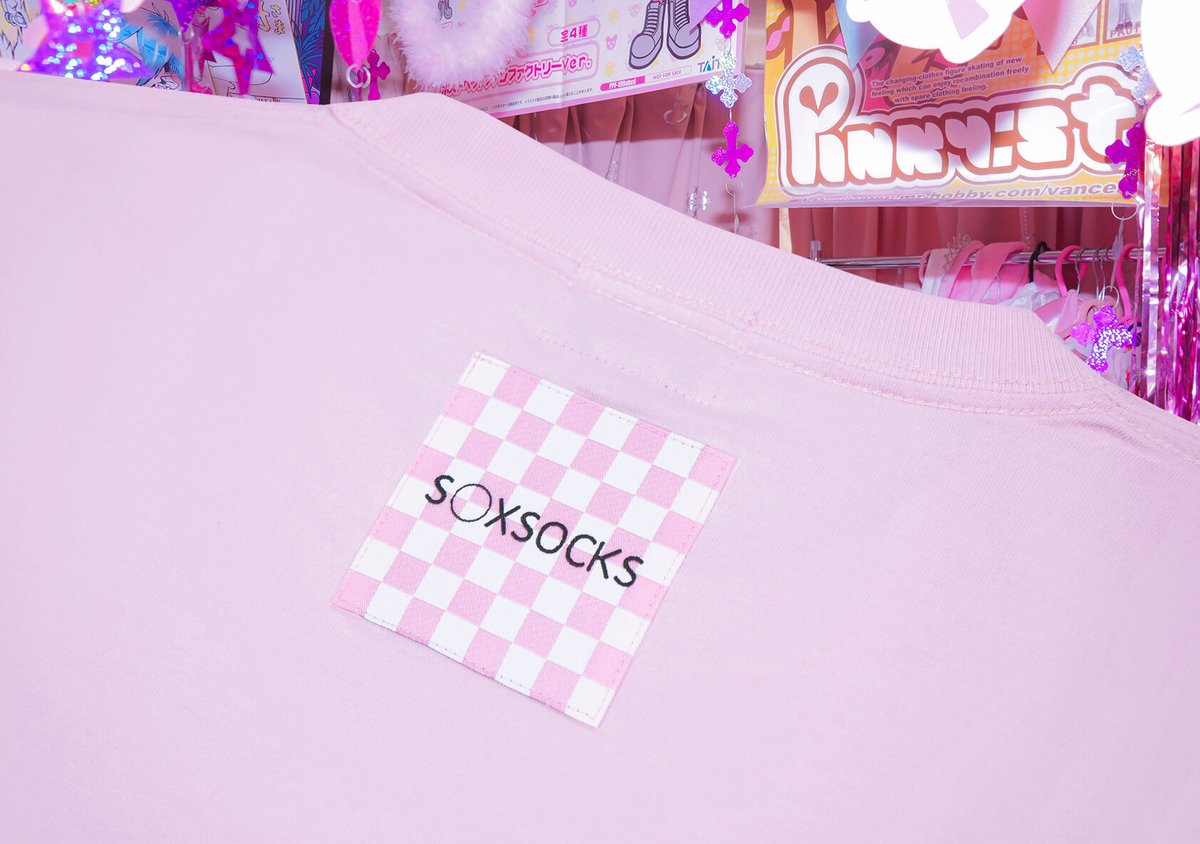 やっち確定メンヘラチャンTシャツ✡️pink | S◯XSOCKS