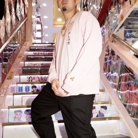 おしぴがしゅきロンT🥺pink