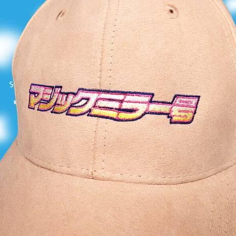 マジックミラー号スエードキャップ🚛💙☁️pink