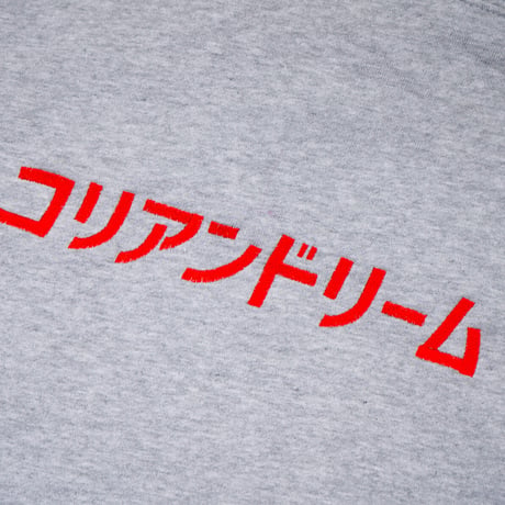 コリアンドリームジップパーカー🍜grey