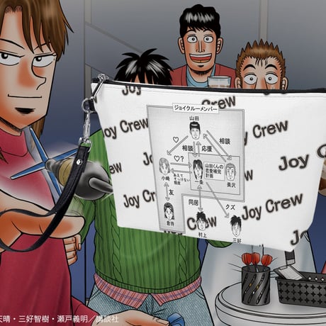JOYCREWポーチ💴