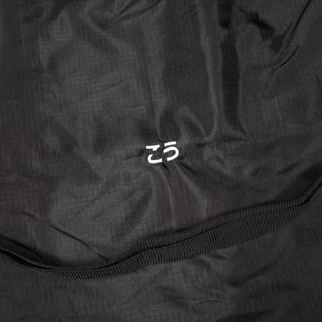 #これがこう バッグ🧥➡️👙black