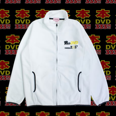 男のDVDフリース📀white