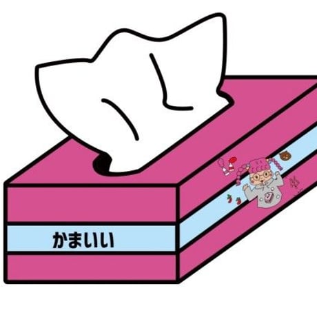 ひかぷぅイラストパーカー🌶納豆カラー