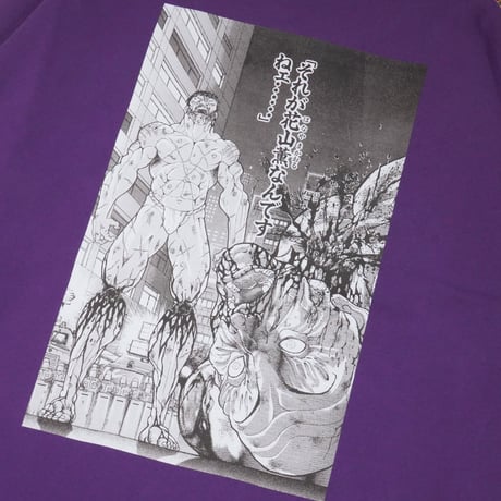 それが花山薫なんですねぇスウェット🆚purple