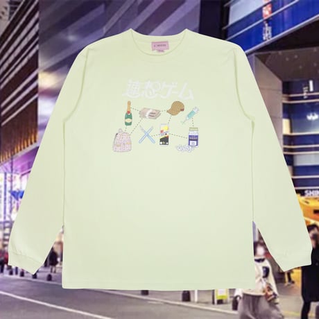 連想ゲームロンT🎀green