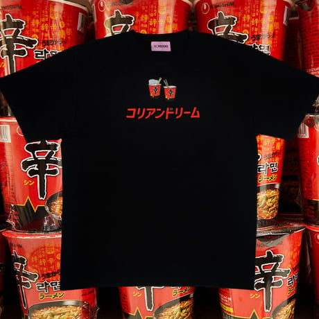 コリアンドリームTシャツ🍜black
