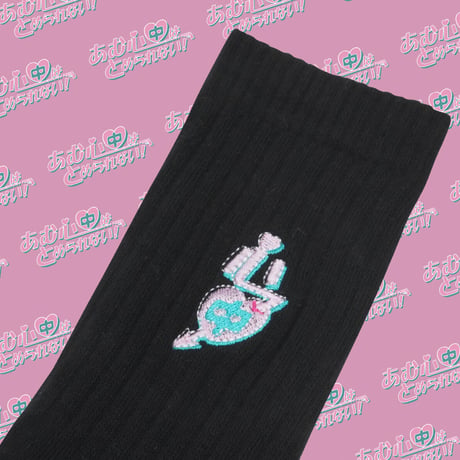 あむ心中◯ックス👒black