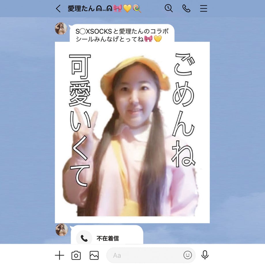 64632e9e60a81b0030f77dba