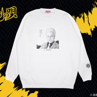 轟周宝スウェット🚔white