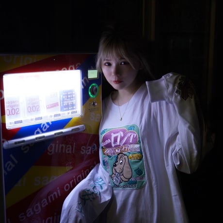 いろんな意味で安心安全ロンT🐶white