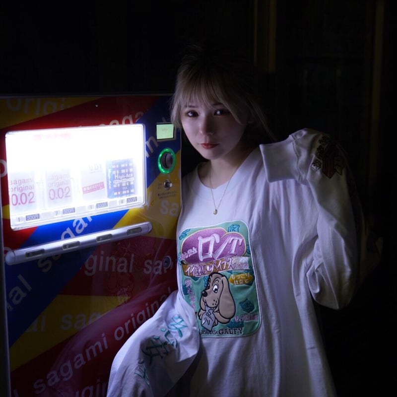 いろんな意味で安心安全ロンT🐶white | S◯XSOCKS