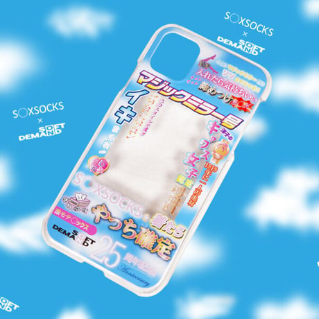 マジックミラー号にオマイも出演アイホンケース🚛💙☁️8.X.XS.11