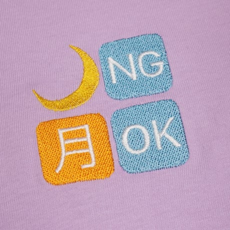 🌙🆖Tシャツ🌙light purple