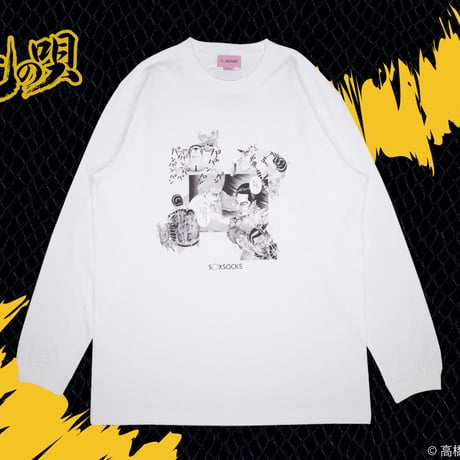 パピヨン暗殺ロンT🚔white