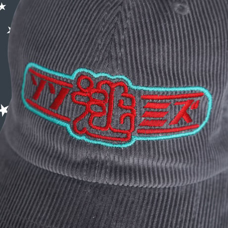ソソミズコーデュロイキャップ🛸grey