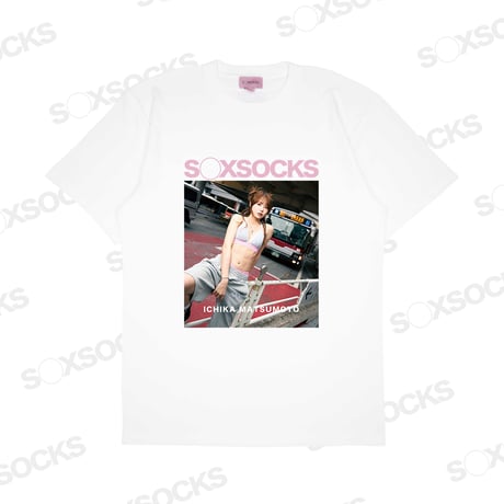 SOXSOCKS 松本いちか ホワイトTシャツ(XL) やっち確定松本いちかTシャツ🌐white | S◯XSOCKS