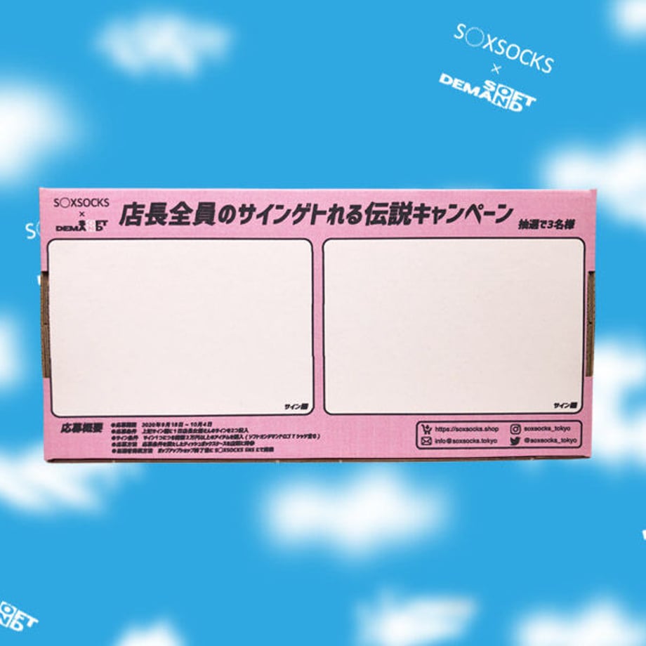 5f7762bd3ae0f44233df6b5f