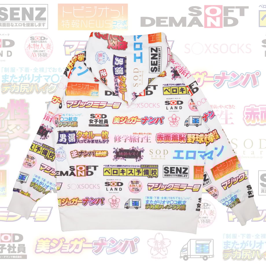 654b271b7c149e002949b7d9