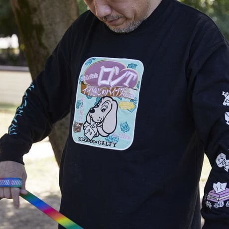 いろんな意味で安心安全ロンT🐶black