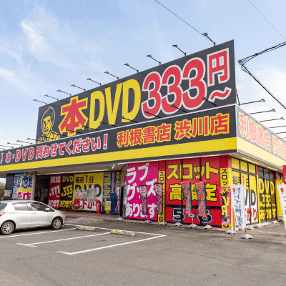 616d91b87d5d815028e69e8e