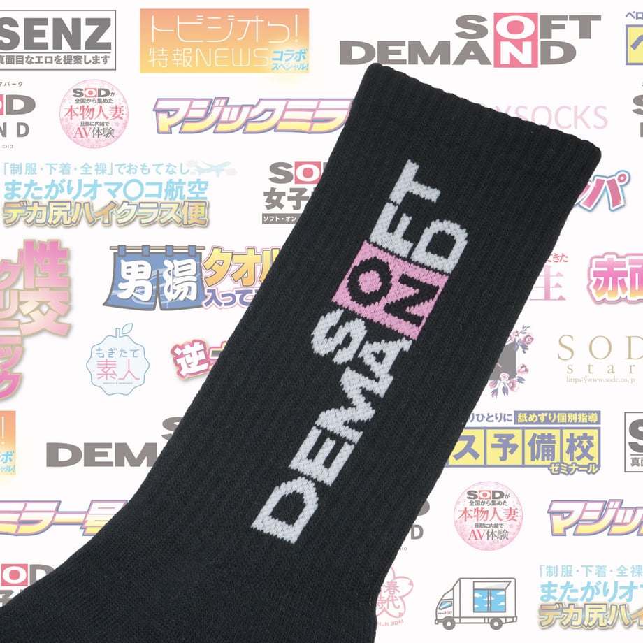 654b27c46cb14b002f6f881a
