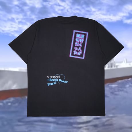 ザ・ピースTシャツ🌐