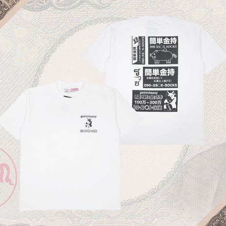 GETRICH Tシャツ💴white