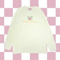 ジャパニーズドリームロンT🌴ver.2 lightgreen