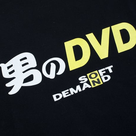 男のDVDパーカー📀black