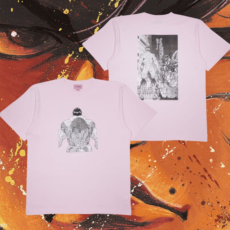 それが花山薫なんですねぇTシャツ🆚pink | S◯XSOCKS