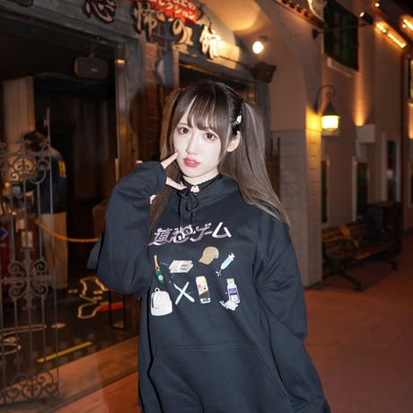 連想ゲームパーカー💉black