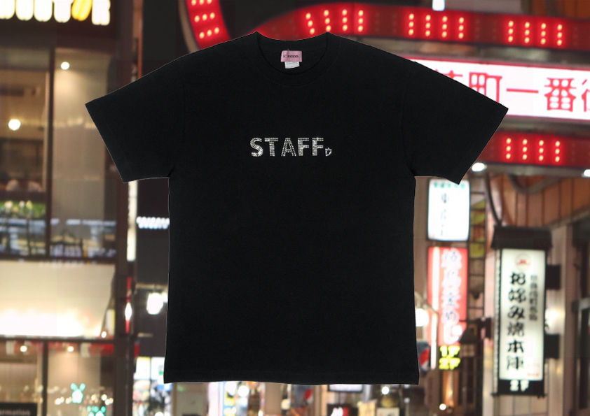 STAFFゥTシャツ😎black | S◯XSOCKS