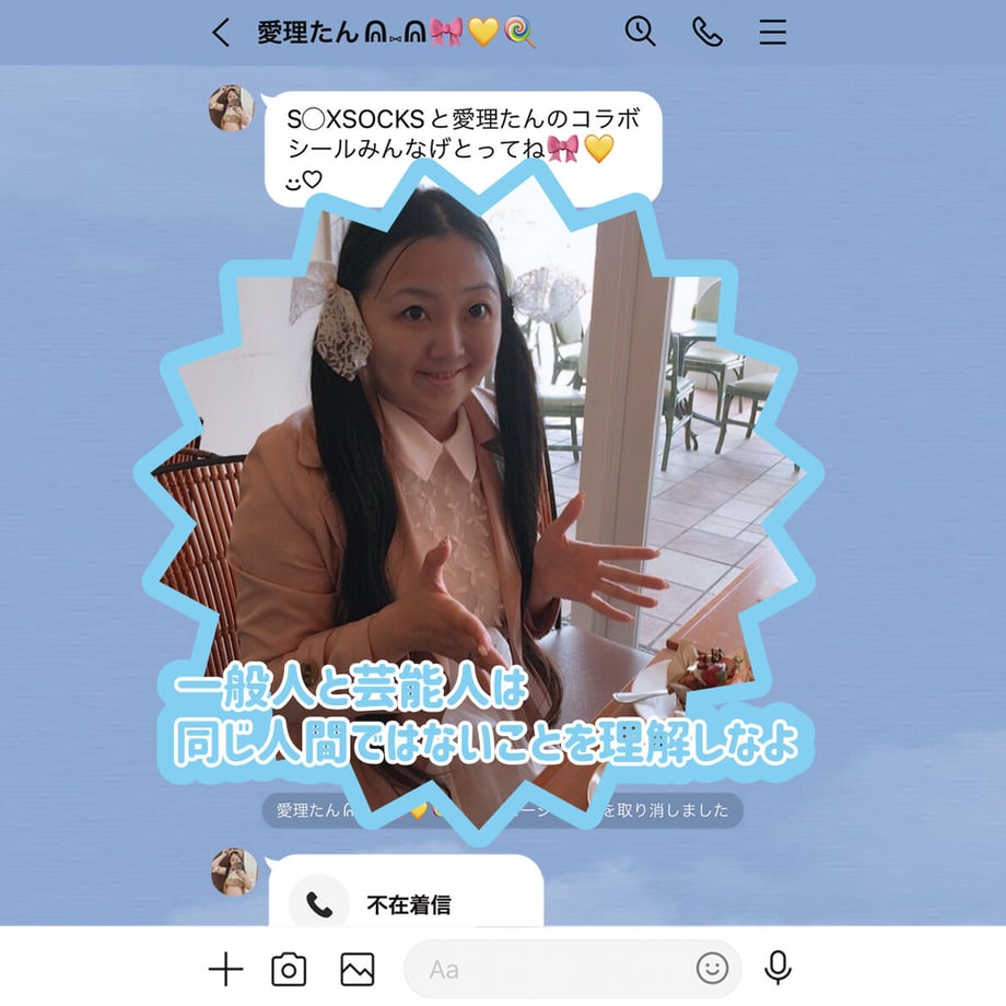 64632b25e3d9a4002b33a66f