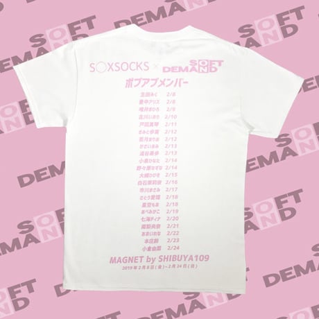 109ポプアプ数量限定発売💘SODコラボポプアプメンバーT💏white