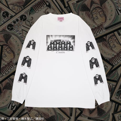兵藤退屈ロンT💴white