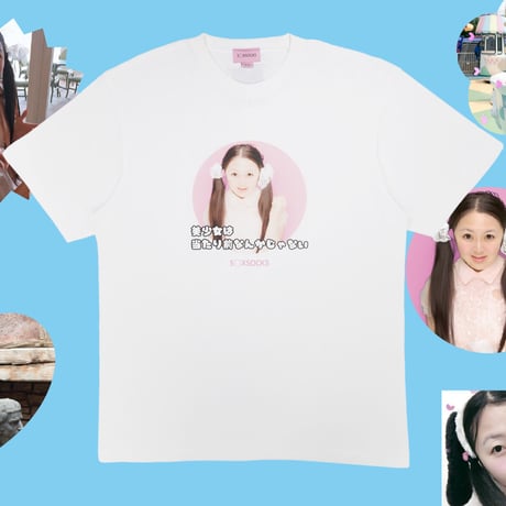 美少女は当たり前なんかじゃないTシャツ🌋white