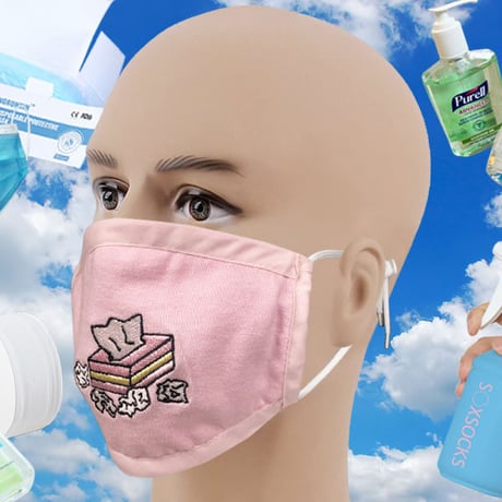 マストアイテムマスク🍌pink