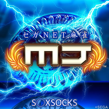セガNET麻雀MJ総柄シャツ🀄️