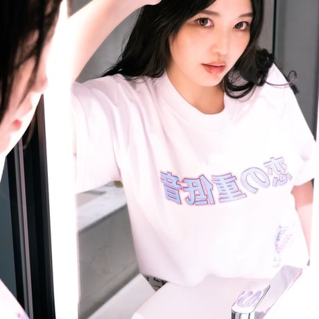恋の重低音Tシャツ🌐