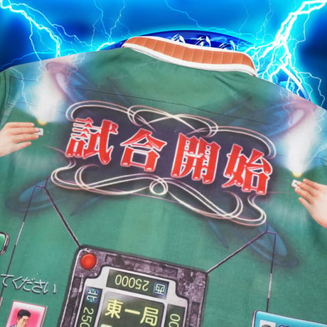 セガNET麻雀MJ総柄シャツ🀄️