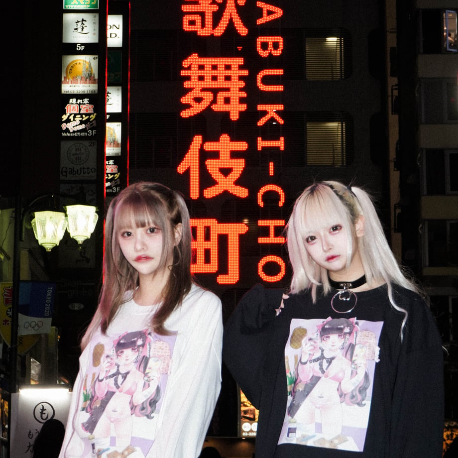 605b7fa923055747593d5ef0