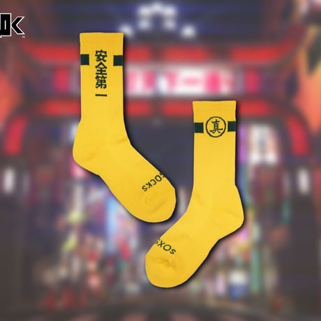 真島吾朗 | STORES